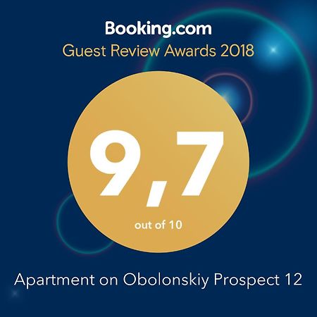 Apartment On Obolonskiy Prospect 12 Киев Екстериор снимка
